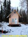 Listing photo for 