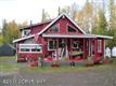 19805 W Willow Fishhook Road 
