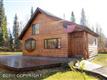3043 N Mad Hatter Street 