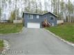 6305 W Yachtsman Circle 