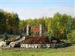 L3 B4 N Kettle Drive, Palmer, AK 99645