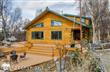 14800  Mossberry Place 
