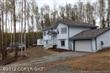 3583 S Vale Avenue , Wasilla, AK