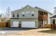 3510  Hollyberry Circle , Anchorage, AK