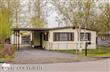 6343 E 32nd Avenue , Anchorage, AK