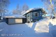 730  Towne , Anchorage, AK