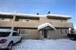 7036  Weimer Road 