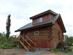 3207  Kachemak Drive , Homer, AK