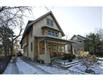 1408  Wells , Ann Arbor, MI
