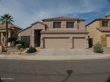 Listing photo for 
