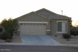 Listing photo for 