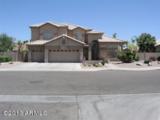 Listing photo for 