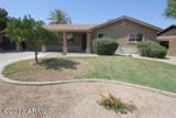 Listing photo for 