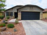 Listing photo for 