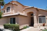 Listing photo for 
