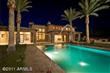 8625 N Via La Serena Lane, Paradise Valley, AZ 85253