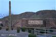 3049 W Glenhaven Drive , Phoenix, AZ