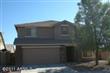 1523 E Racine Drive 