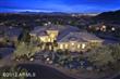 11405 E Paradise Lane , Scottsdale, AZ