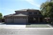 10575 W Patrick Lane 