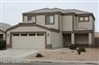 11858 W Acapulco Lane , El Mirage, AZ