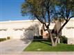 8336 W Taro Lane , Peoria, AZ