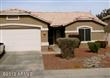 11626 W Holly Street , Avondale, AZ
