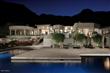 5880 E Foothill Drive N, Paradise Valley, AZ