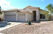 2610 S 159th Avenue , Goodyear, AZ