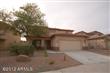 17315 W Carmen Drive , Surprise, AZ