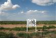 0 N Clemens Road , Coolidge, AZ