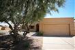 6625 W Ironwood Drive , Glendale, AZ