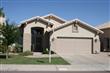 1867 E Oasis Drive , Tempe, AZ
