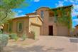 9481 E Trailside View , Scottsdale, AZ