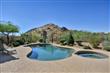 11880 E Parkview Lane , Scottsdale, AZ