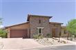 9684 E Diamond Rim Drive 