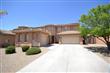 104 W Goldfinch Way , Chandler, AZ