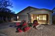 10466 E Hillery Drive , Scottsdale, AZ