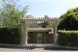 338  Prospect Dr , San Rafael, CA