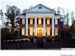 682 W Founders Park Dr , Hoover, AL