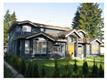 933  Grant Street , Coquitlam, BC