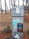 8855 Radcliff Dr NW #10-B, Calabash, NC 28467