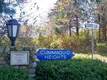 213 Country Club Dr, Cummaquid, MA 02637