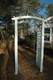 100 Blanid Rd, Osterville, MA 02655