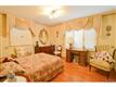 538 N Chapman Street, West Covina, CA 91790