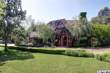 1045  Rosalind Road , San Marino, CA