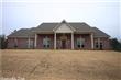 7248 E Shadow Ridge, Benton, AR 72019