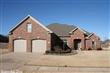 3401 Peachtree Lane, Benton, AR 72015