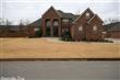 5 Courts Dr, Little Rock, AR 72223
