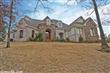 18  Sellette Ct , Little Rock, AR
